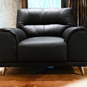 Fotelja FRISCO - eksponat